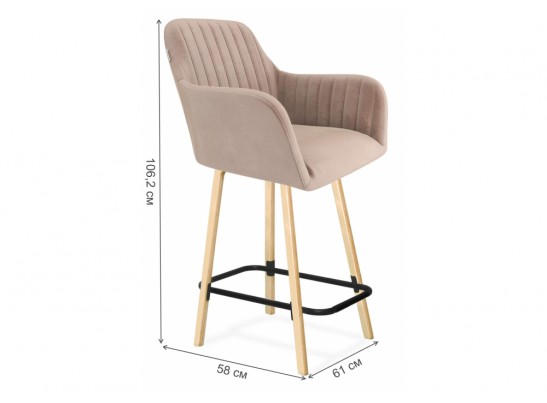 Полубарный стул SHT-ST38-1/S94-1 латте / прозрачный лак / черный муар в Ростове-на-Дону