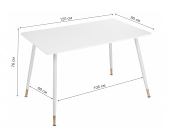 Стол Bianka 120х80х76 белый