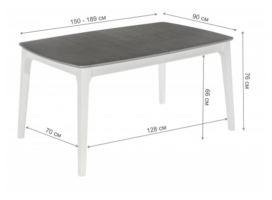 Стол Enzo серый / белый в Ростове-на-Дону
