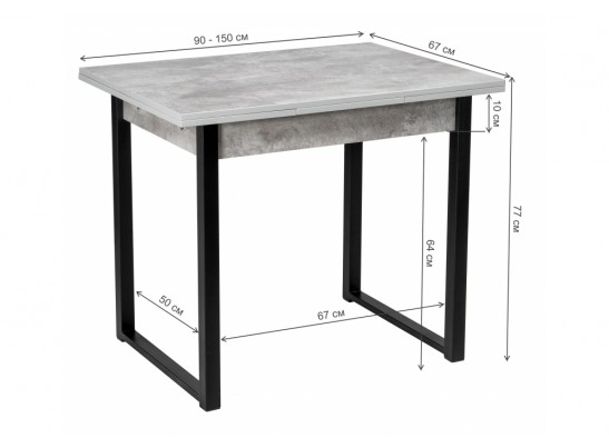 Стол Форли бетон / черный матовый в Ростове-на-Дону