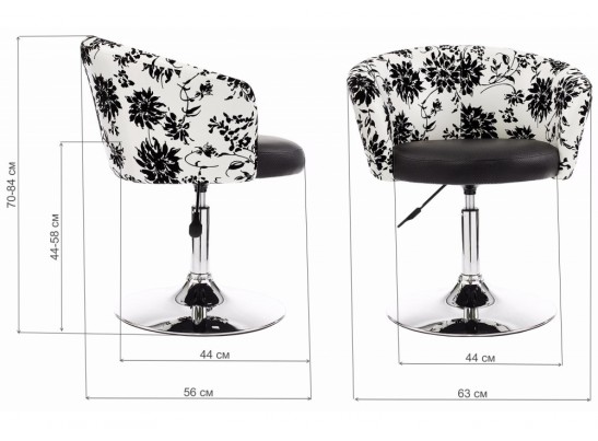 Стул барный Cup в Ростове-на-Дону