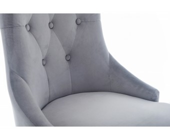 Стул Elegance white / grey
