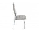 Стул Farini grey fabric в Ростове-на-Дону