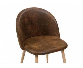 Стул на металлокаркасе Aldo dark brown / wood