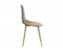 Стул на металлокаркасе Capri dark beige / wood в Ростове-на-Дону