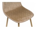 Стул на металлокаркасе Capri dark beige / wood в Ростове-на-Дону