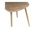 Стул на металлокаркасе Capri dark beige / wood в Ростове-на-Дону