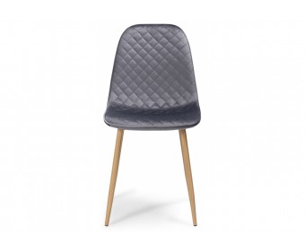 Стул на металлокаркасе Capri dark gray / wood