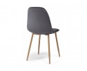 Стул на металлокаркасе Capri dark gray / wood в Ростове-на-Дону