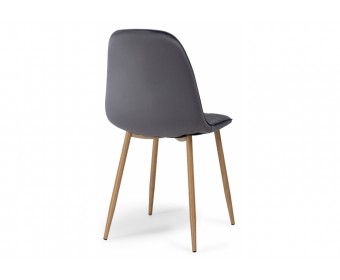 Стул на металлокаркасе Capri dark gray / wood