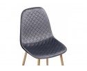 Стул на металлокаркасе Capri dark gray / wood в Ростове-на-Дону