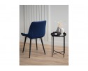 Стул на металлокаркасе Челси К синий (zd 798) / черный в Ростове-на-Дону