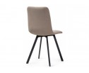 Стул на металлокаркасе Чилли латте / черный в Ростове-на-Дону