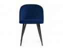 Стул на металлокаркасе Gabi 1 dark blue / black в Ростове-на-Дону