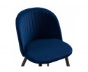 Стул на металлокаркасе Gabi 1 dark blue / black в Ростове-на-Дону