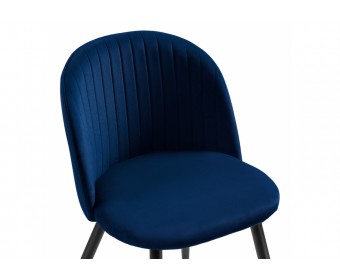 Стул на металлокаркасе Gabi 1 dark blue / black
