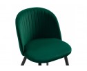 Стул на металлокаркасе Gabi 1 dark green / black в Ростове-на-Дону