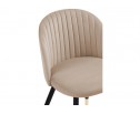 Стул на металлокаркасе Gabi dark beige / black / gold в Ростове-на-Дону