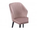 Стул на металлокаркасе Kosta light purple в Ростове-на-Дону