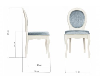 Стул Pion butter white