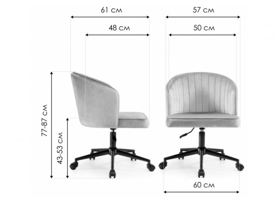 Компьютерное кресло Dani light pink / black в Ростове-на-Дону