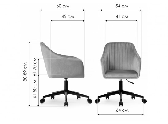 Компьютерное кресло Tonk light gray / black в Ростове-на-Дону