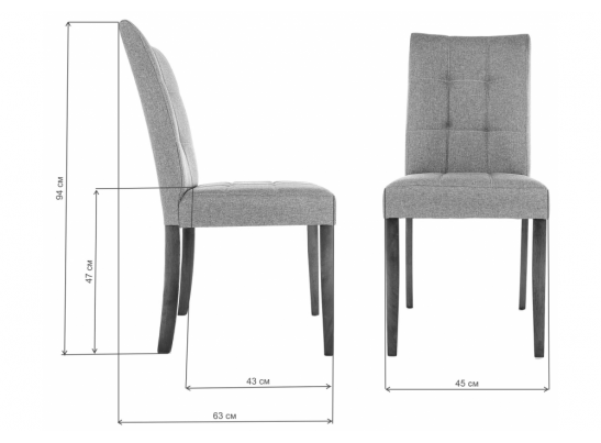 Стул Madina dark walnut / fabric brown в Ростове-на-Дону