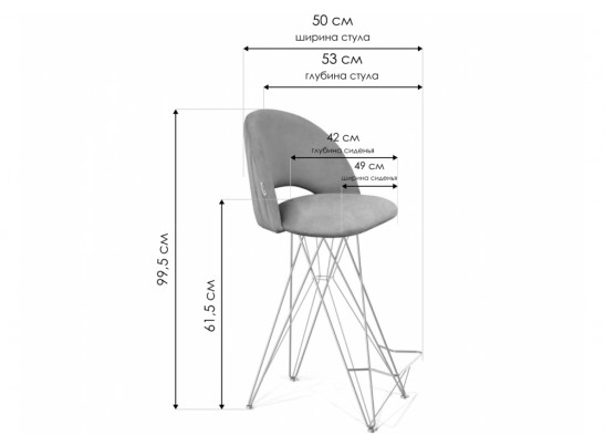 Полубарный стул SHT-ST34-1/S66-1 латте / чёрный муар в Ростове-на-Дону