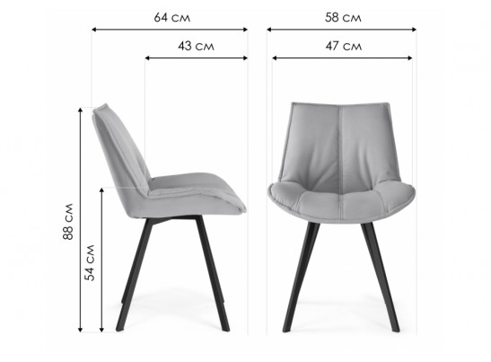 Стул на металлокаркасе Тува бирюзовый / белый каркас в Ростове-на-Дону