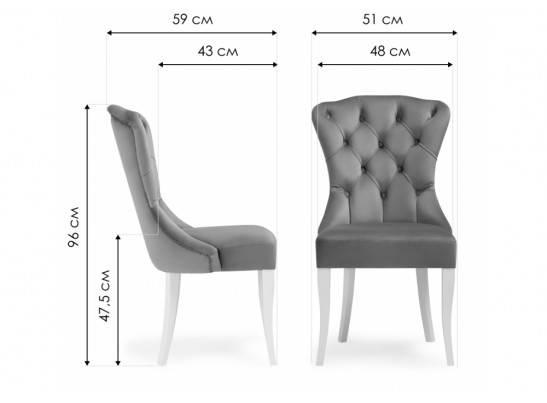 Деревянный стул Милано 1 бежевый / белый в Ростове-на-Дону