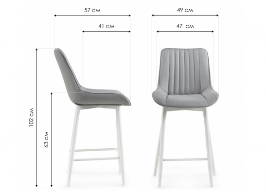 Комплект стульев полубарных Вейв 2 шт латте / черный в Ростове-на-Дону