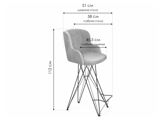 Барный стул SHT-ST39/S66 пыльная роза / черный муар в Ростове-на-Дону