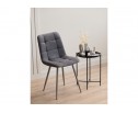 Стул на металлокаркасе Чилли темно-серый / серый в Ростове-на-Дону