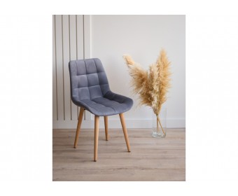 Деревянный стул Челси 360 темно-серый (zd 995) / светлое дерево