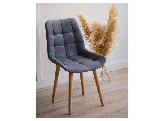 Деревянный стул Челси 360 темно-серый (zd 995) / светлое дерево в Ростове-на-Дону