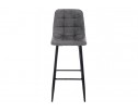 Барный стул Chio black / dark grey в Ростове-на-Дону