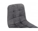 Барный стул Chio black / dark grey в Ростове-на-Дону