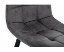 Барный стул Chio black / dark grey в Ростове-на-Дону