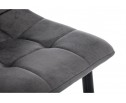 Барный стул Chio black / dark grey в Ростове-на-Дону