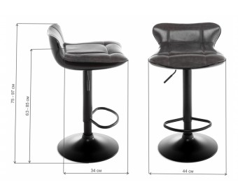 Барный стул Domus