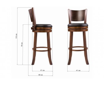 Барный стул Fler
