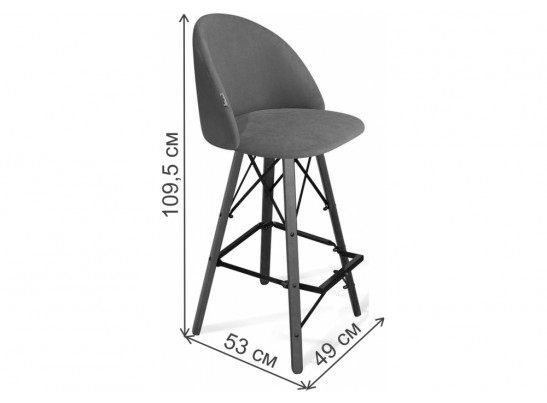 Барный стул SHT-ST35/S80 горчичный / темный орех / черный в Ростове-на-Дону