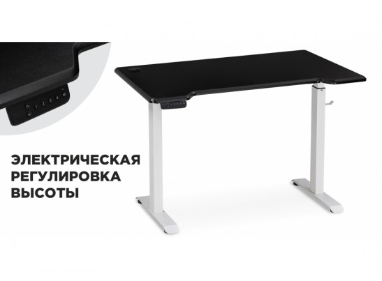Компьютерный стол Маркос с механизмом подъема 120х75х75 черная шагрень / белый в Ростове-на-Дону