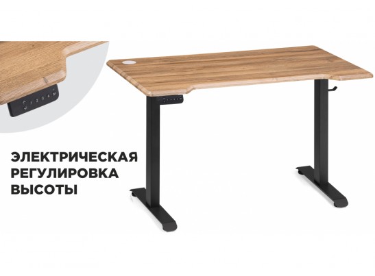 Компьютерный стол Маркос с механизмом подъема 140х80х75 дуб вотан / черный в Ростове-на-Дону