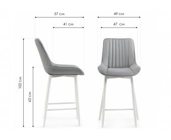 Полубарный стул Вейв вращающийся светло-серый velutto 52 / черный каркас