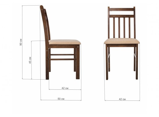 Обеденная группа Ludon (стол и 4 стула) espresso / beige в Ростове-на-Дону