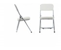Стул Chair раскладной белый в Ростове-на-Дону