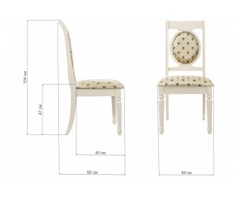 Стул Lemberg butter white