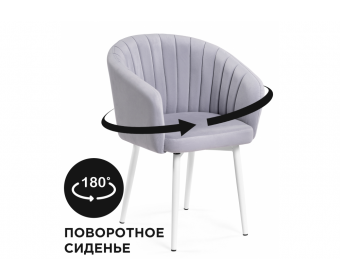Стул на металлокаркасе Моншау крутящийся velutto 49 / белый