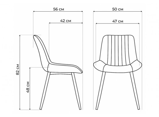 Стул на металлокаркасе Вейв латте / черный в Ростове-на-Дону